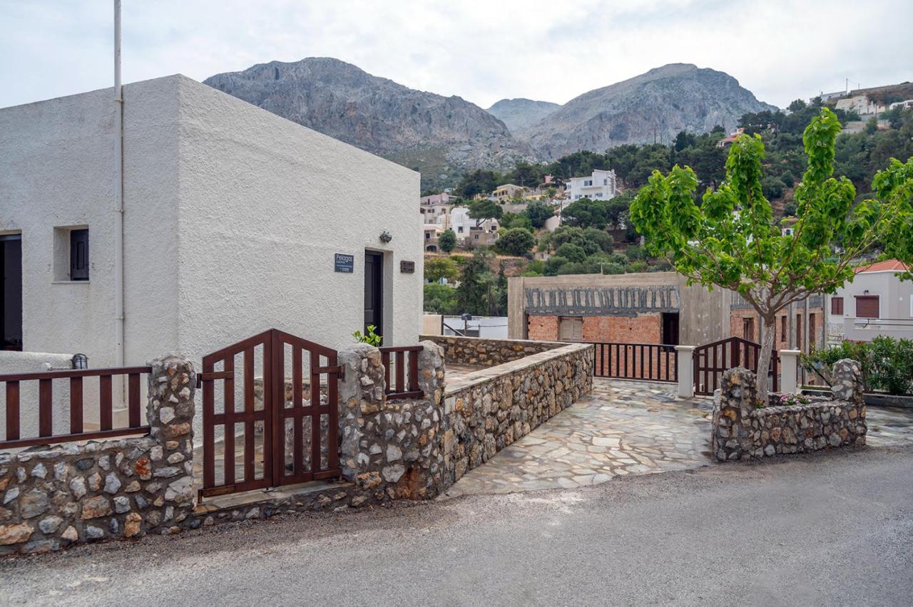 Pelagos Seafront Accommodation - Maria Myrties Dış mekan fotoğraf